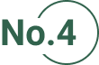No.4アイコン