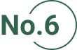 No.6アイコン
