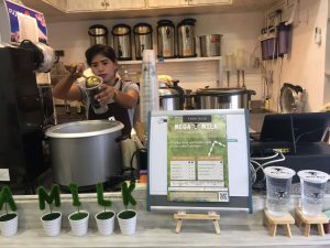 スターゲート校ミルクティー