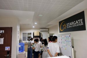 スターゲート校ミルクティー