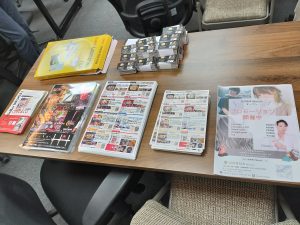 セブ語学学校安全対策連絡協議会 チラシ 安全対策連絡協議会で配布されたチラシ類