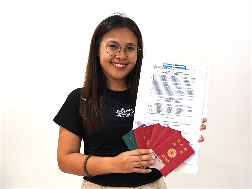 日本と台湾のパスポートとSSP申請用紙