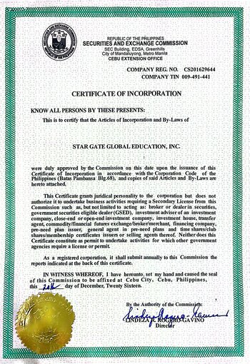 SEC フィリピン法人