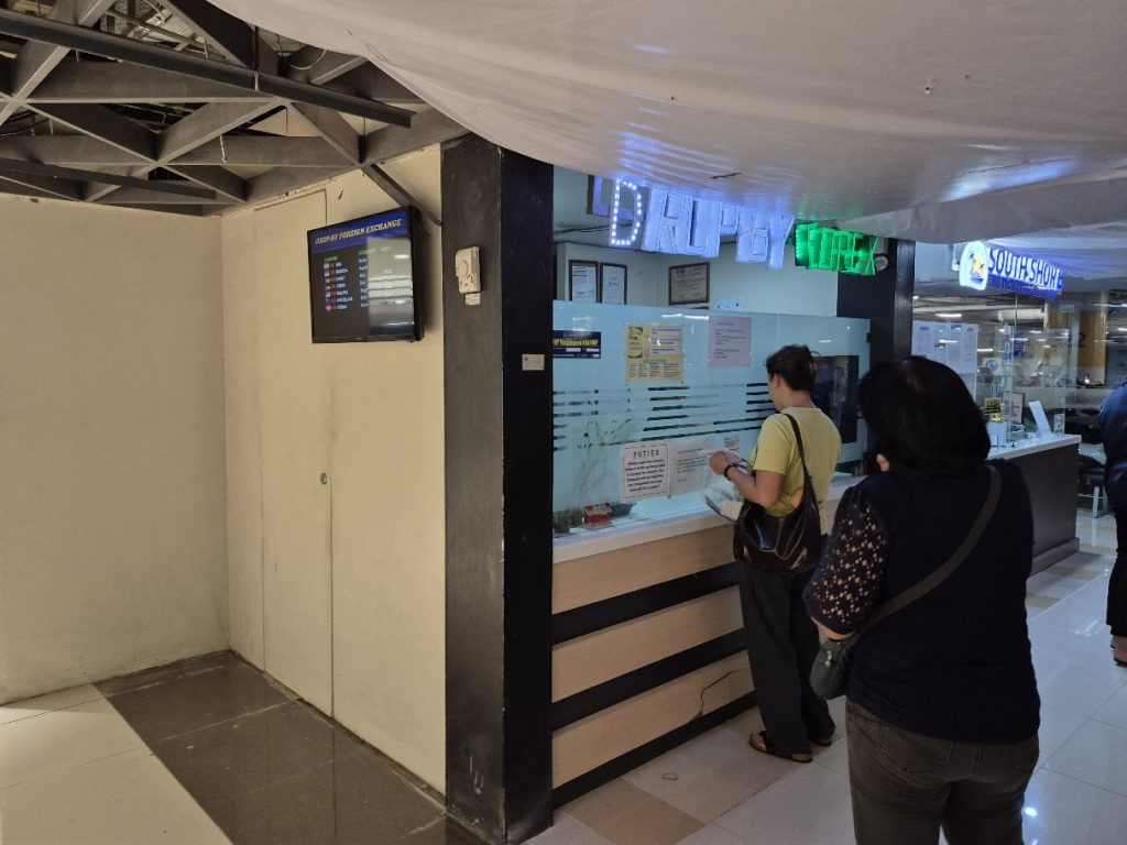 セブ島アヤラモール内のレートが良い両替屋