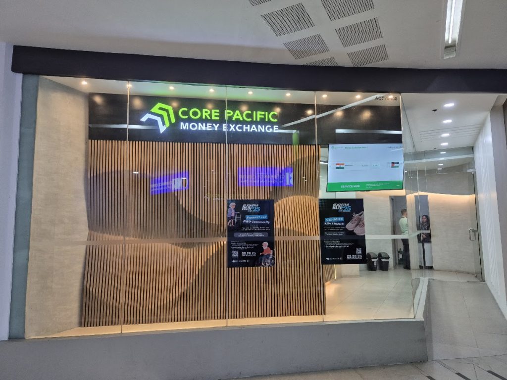 セブ島アヤラモール内のレートが悪い両替屋