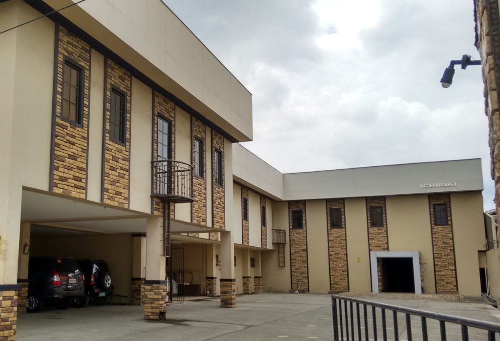 一力茶屋 Ichiriki Chaya