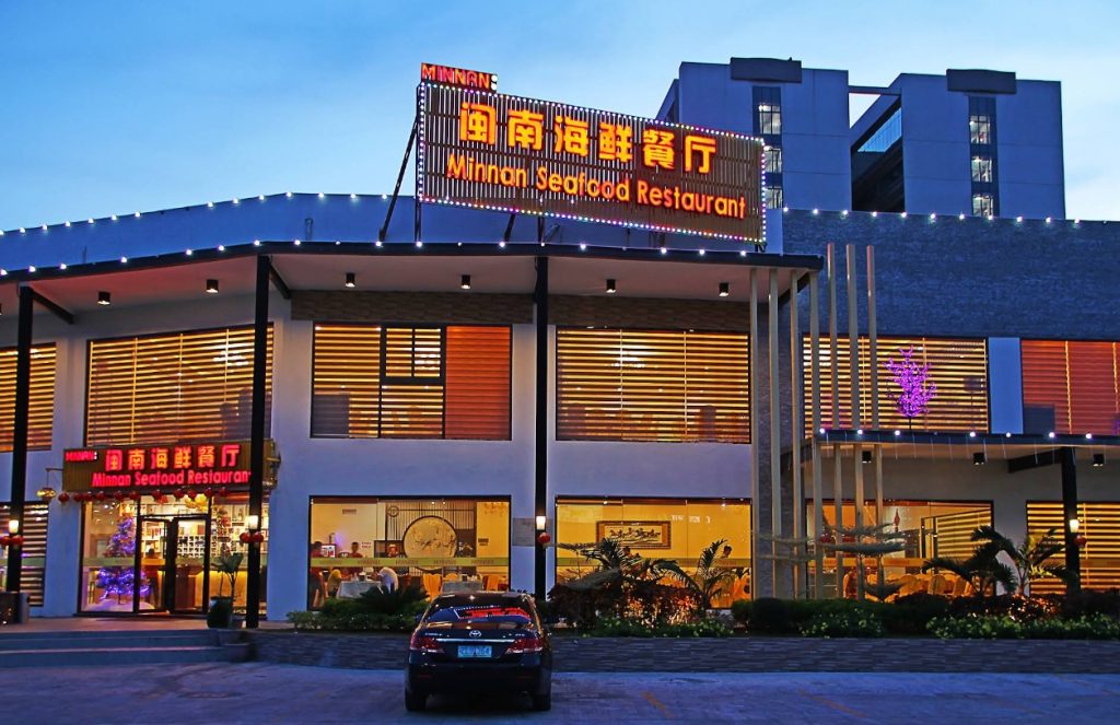 Minnan Seafood restaurant