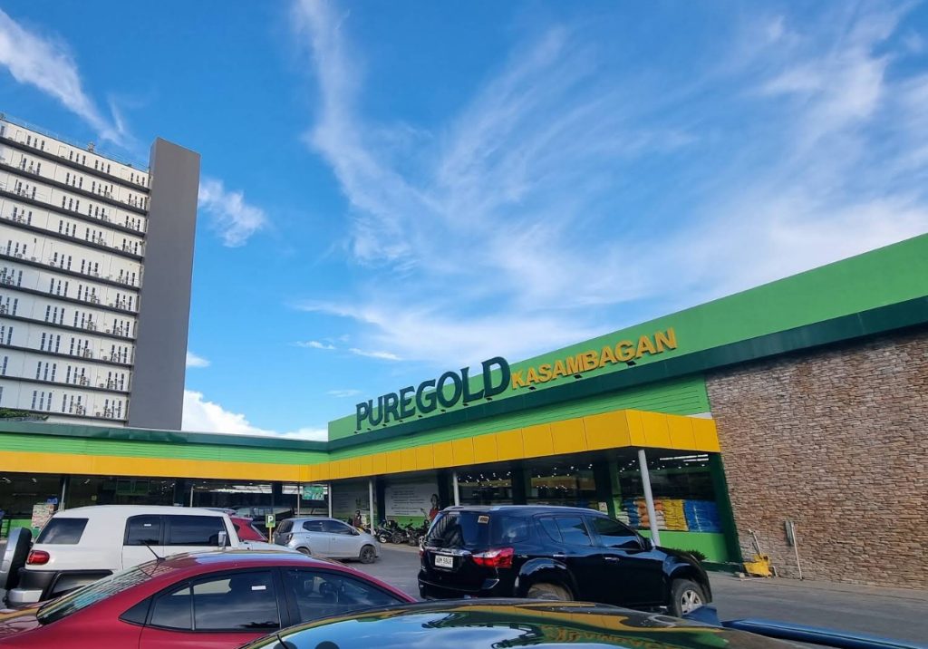 セブ島のスーパーマーケット